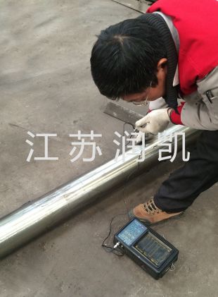 超聲波檢測
