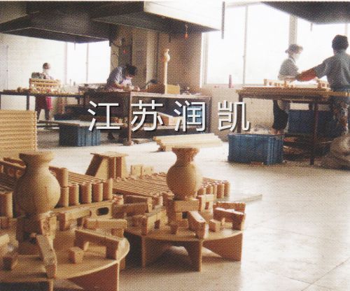 蠟?zāi)＼囬g
