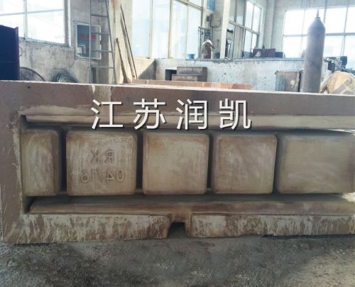 砂型鑄造