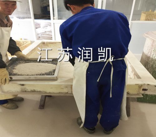 涂料車間