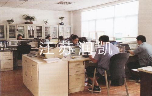 新品開發(fā)團隊